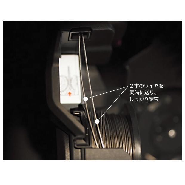 マックス（MAX） 鉄筋結束機 ツインタイア RB-610T -B2C 1450A 充電池