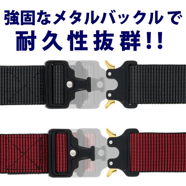 高儀（TAKAGI） takagiアルミバックル ワンタッチベルト タフ 48mm