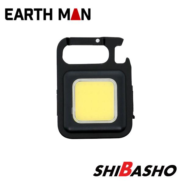 高儀（TAKAGI） EARTHMAN 充電式COB コンパクトLEDライト 大光量450