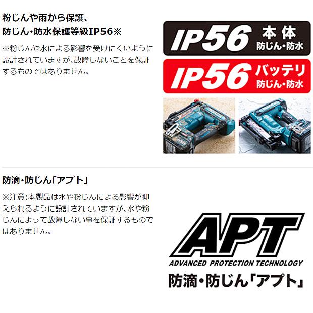 マキタ makita 40Vmax 充電式タッカ 幅10mm ST002GZK 本体 マキタ makita 40Vmax 充電式タッカ 幅10mm ST002GZK 本体