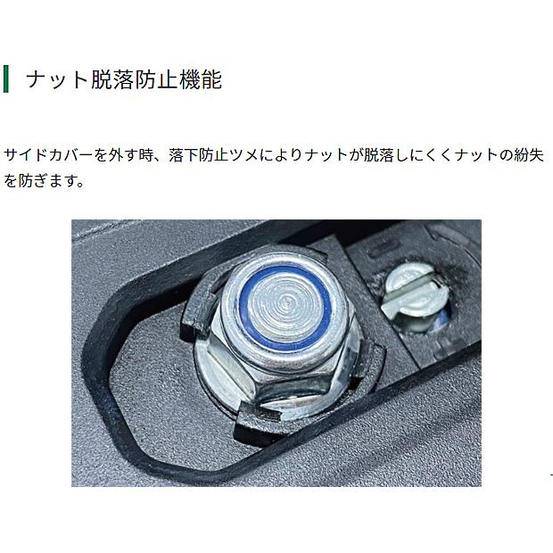 HiKOKI ハイコーキ18V コードレスチェンソー CS1825DC (BC HiKOKI ハイコーキ18V コードレスチェンソー CS1825DC (BC