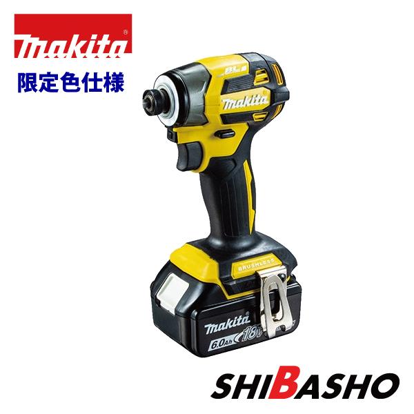 マキタ(makita) 18V充電式インパクトドライバ TD173DRGX [青][黒