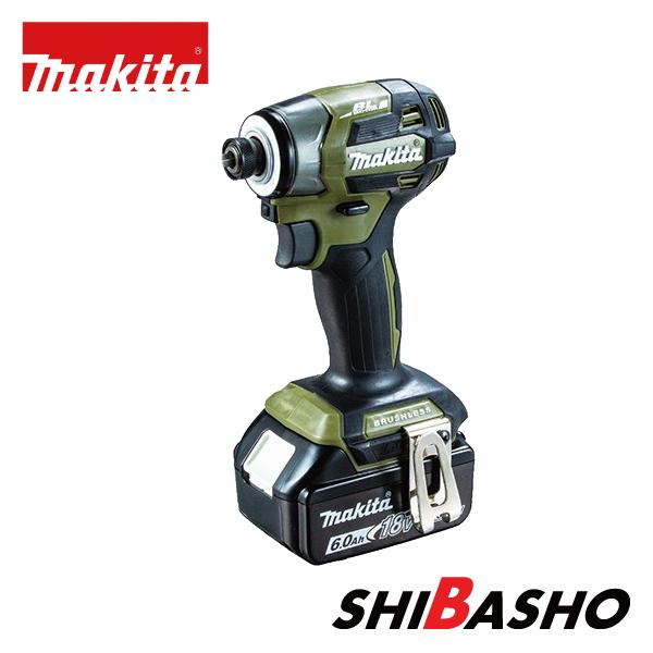 マキタ(makita) 18V充電式インパクトドライバ TD173DX [青][黒