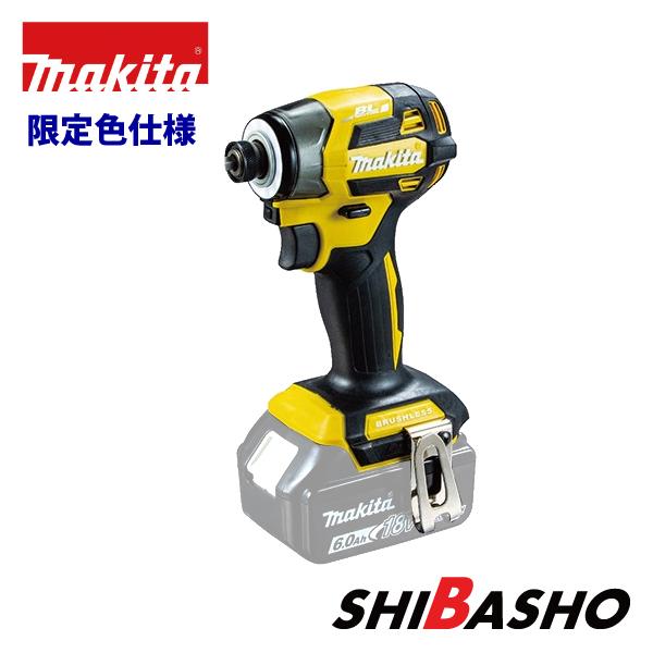 週末限定価格 makita マキタ TD173D 未使用 人気イエロー-