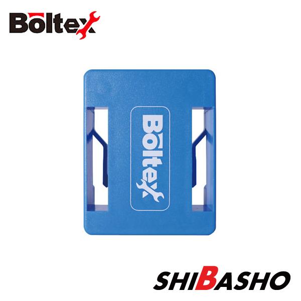 マキタ（makita） ボルテックス BOLTEX マキタ用バッテリーホルダー 3