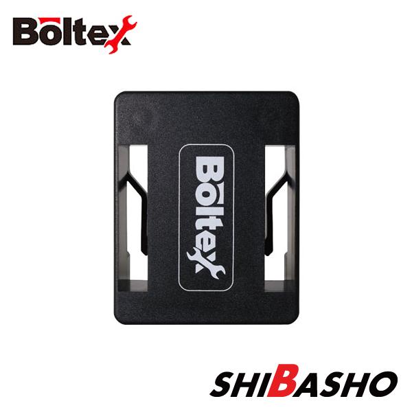 マキタ（makita） ボルテックス BOLTEX マキタ用バッテリーホルダー 3