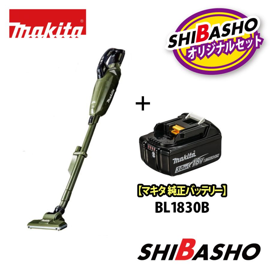 マキタ（makita） 純正バッテリ 18V 充電式クリーナ カプセル式