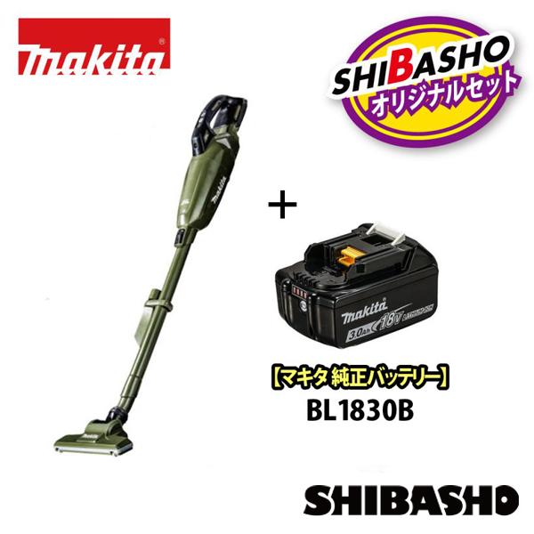 マキタ（makita） 純正バッテリ 18V 充電式クリーナ カプセル式