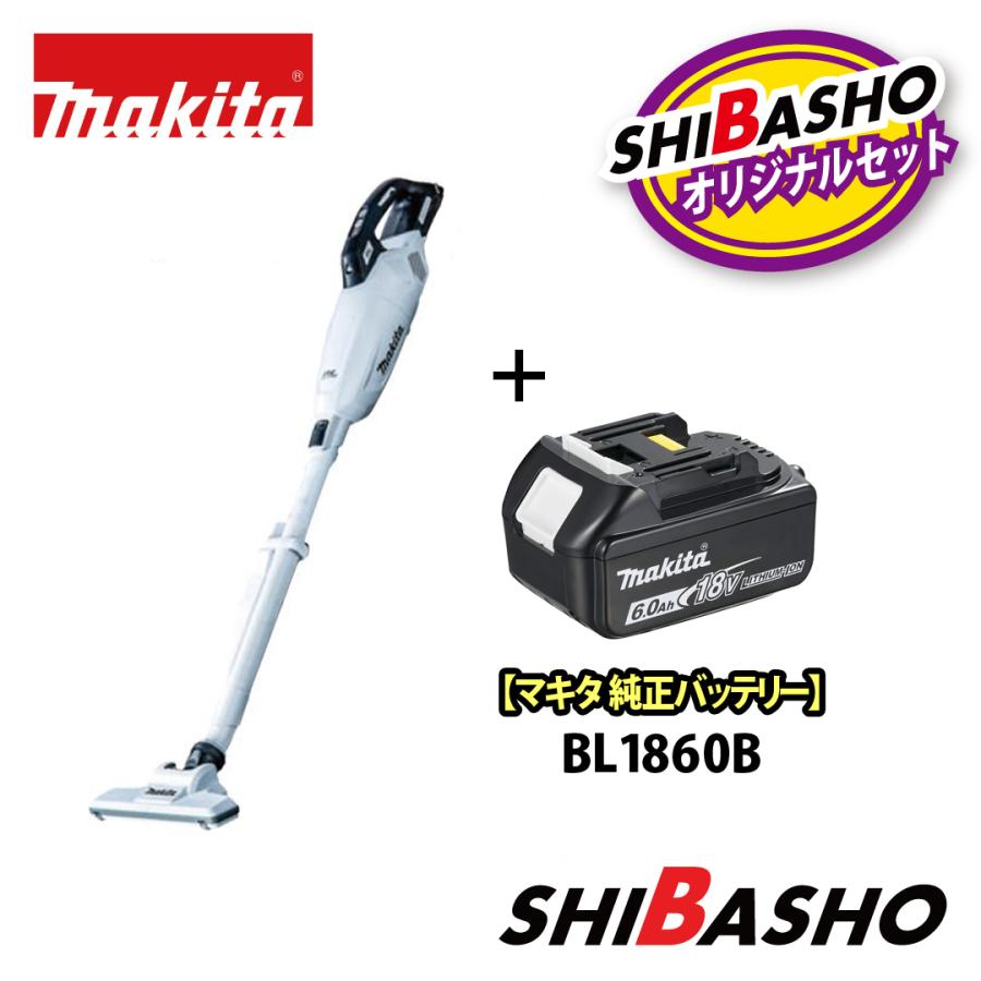 マキタ（makita） 純正バッテリ 18V 充電式クリーナ カプセル式