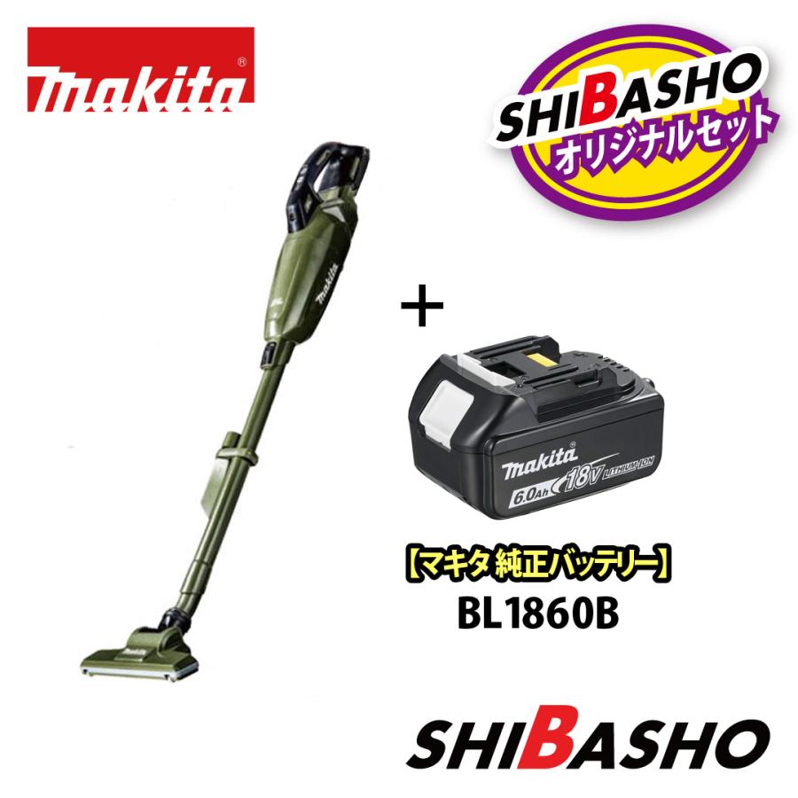 マキタ（makita） 純正バッテリ 18V 充電式クリーナ カプセル式