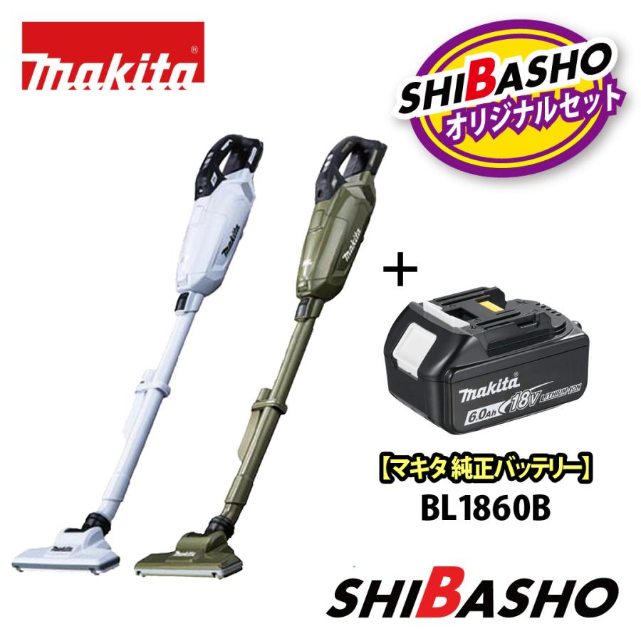 マキタ（makita） 純正バッテリ 18V 充電式クリーナ 紙パック式