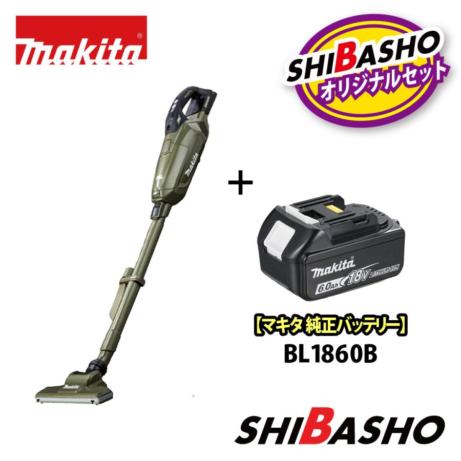 マキタ（makita） 純正バッテリ 18V 充電式クリーナ 紙パック式