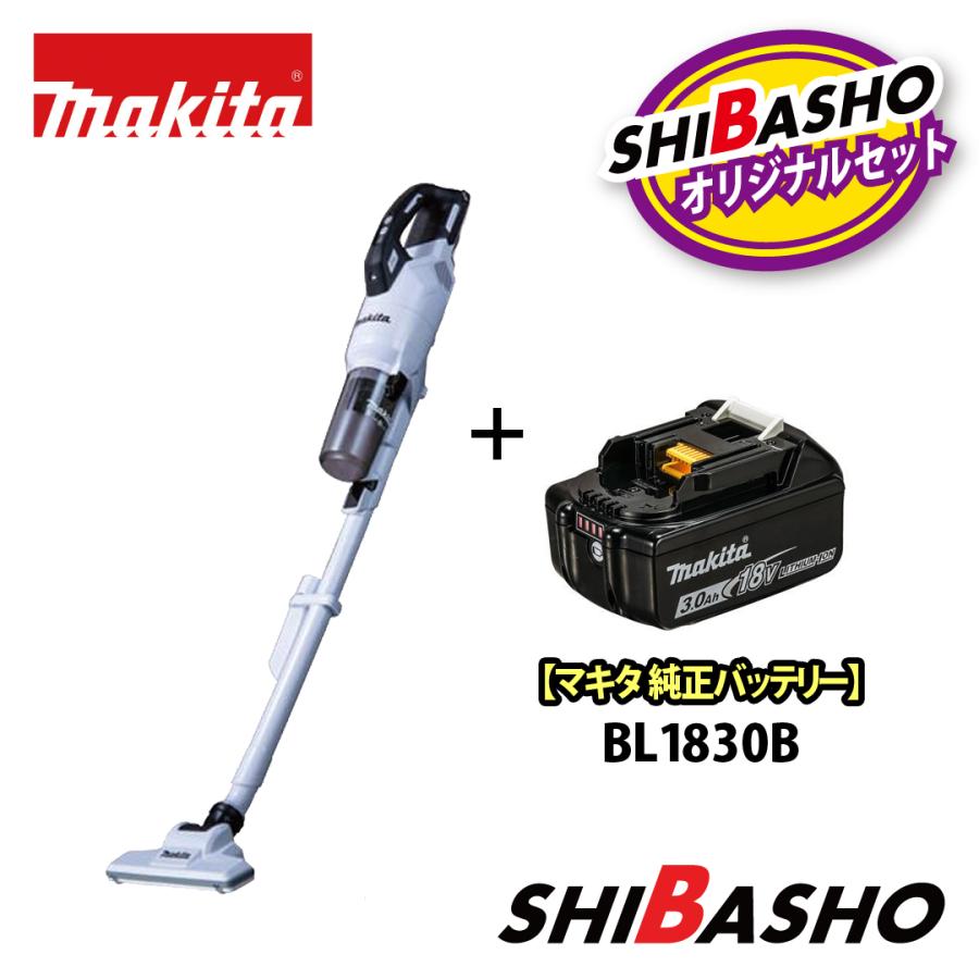 Makita マキタ CL286FD 充電式クリーナー 18vバッテリー二個 Makita