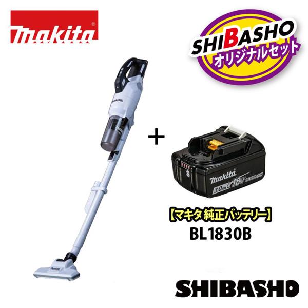 マキタ 充電式クリーナ CL286FD 18V 本体 バッテリー付 マキタ（makita） 純正バッテリ 18V 充電式クリーナ サイクロン一体式