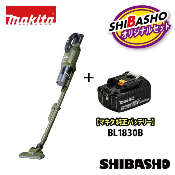 マキタ（makita） 純正バッテリ 18V 充電式クリーナ サイクロン一体式