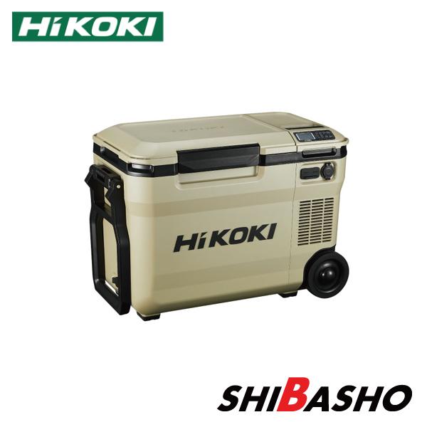 HiKOKI ハイコーキ18V コードレス冷温庫 UL18DBA (WMZ WMGZ WMBZ 