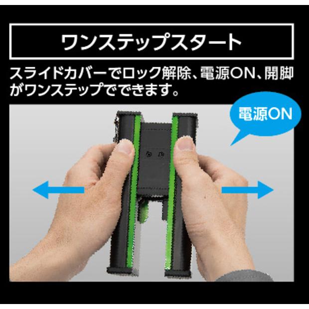 シンワ（工具） シンワ シンワ測定株式会社 レーザーロボ SHELL  