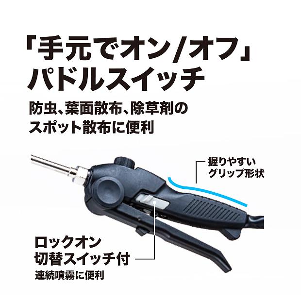 マキタ（makita） makita 18V 充電式噴霧器 MUS200DRG バッテリBL1860B