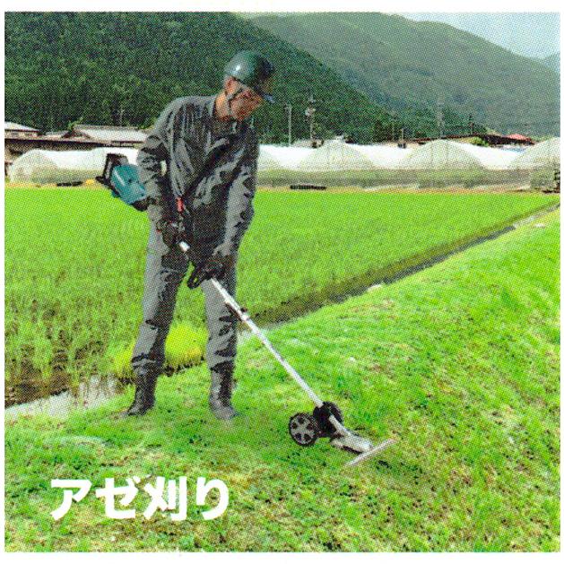 マキタ makita グラウンドトリマアタッチメント EN424MP A-76146 マキタ makita グラウンドトリマアタッチメント EN424MP A-76146