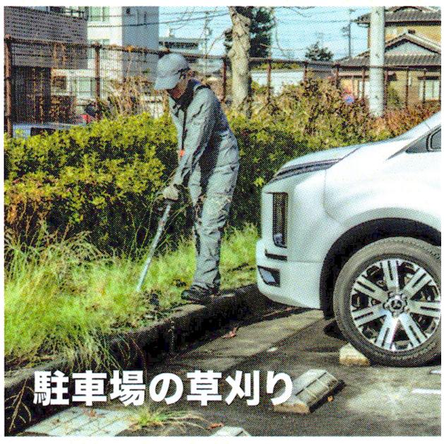 マキタ makita グラウンドトリマアタッチメント EN424MP A-76146 マキタ makita グラウンドトリマアタッチメント EN424MP A-76146