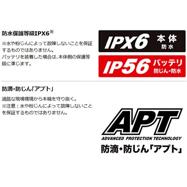 マキタ makita 18V充電式アースオーガ DG461DZ オーガビット直 マキタ makita 18V充電式アースオーガ DG461DZ オーガビット直