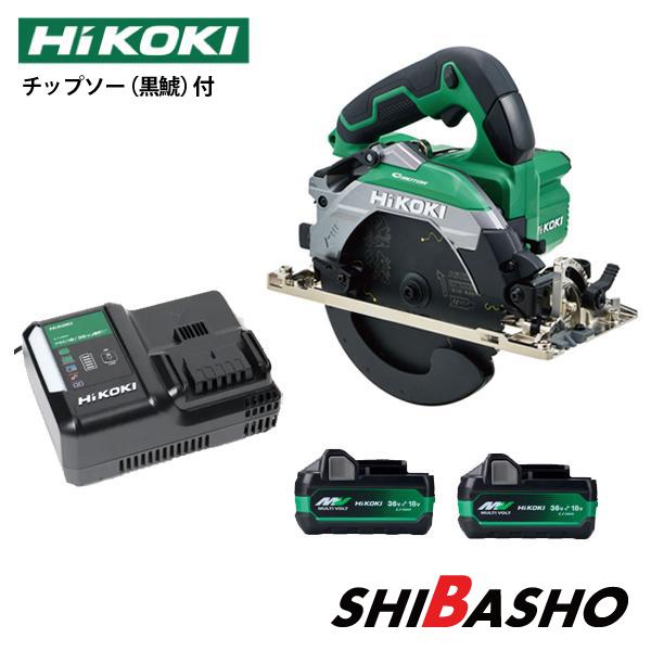 HiKOKI（ハイコーキ） 165mm 18Vコードレス丸のこ C1806DB (2XPZ