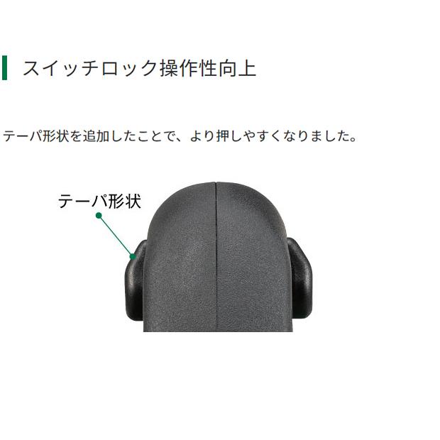 HiKOKI（ハイコーキ） 165mm 18Vコードレス丸のこ C1806DB (NN) 本体 