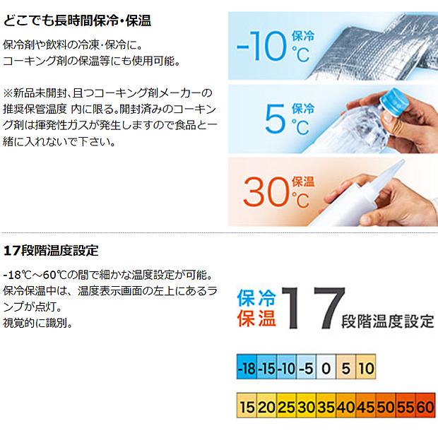 マキタ makita 充電式 保冷温庫 CW004GZ 青 CW004GZO オリーブ マキタ makita 充電式 保冷温庫 CW004GZ 青 CW004GZO オリーブ
