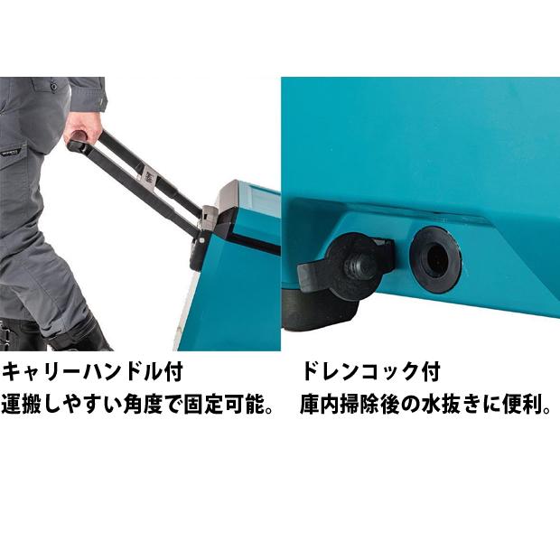 マキタ(makita) 充電式 保冷温庫 CW004GZ【青】/ O【オリーブ】+ パワーソースキットXGT6｜4840｜10