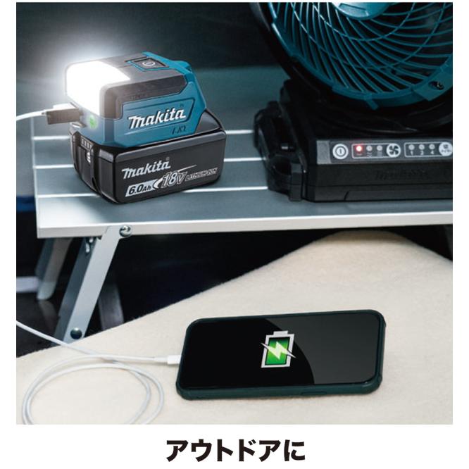 マキタ(makita) 18V/14.4V充電式ワークライト ML817【本体のみ】｜4840｜06