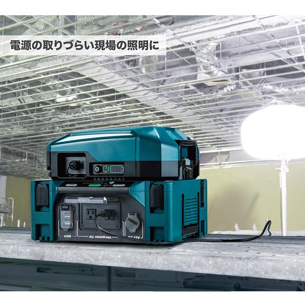 マキタ（makita） makita DCACインバータ BAC01 : 柴商SHIBASHO
