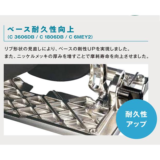 HiKOKI ハイコーキ 165mm コードレス 丸ノコ C3606DB (NN) 本体 HiKOKI ハイコーキ 165mm コードレス 丸ノコ C3606DB (NN) 本体