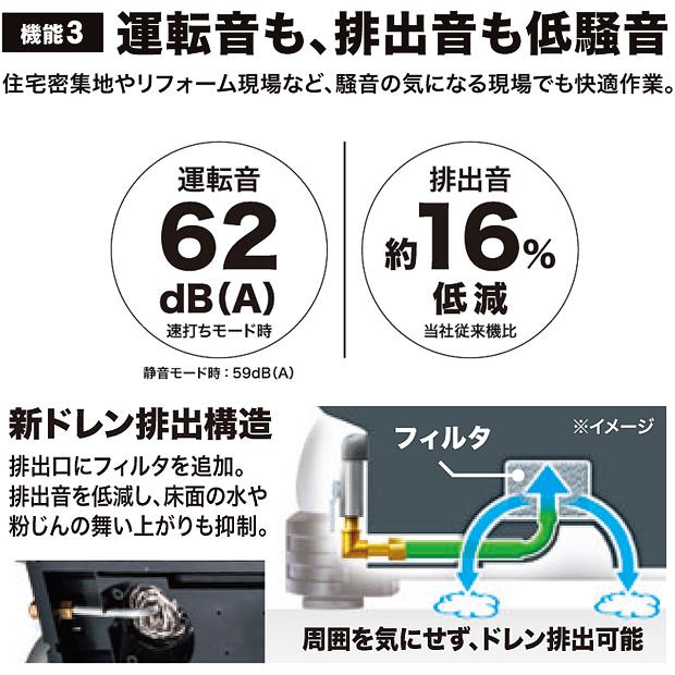 マキタ makita タンク容量11L 一般圧専用 エアコンプレッサ マキタ makita タンク容量11L 一般圧専用 エアコンプレッサ
