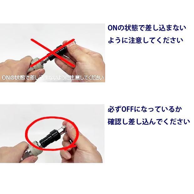 マッハ 高圧スライドダスター ホルダー付き SD-30HPR-H : 柴商SHIBASHO 
