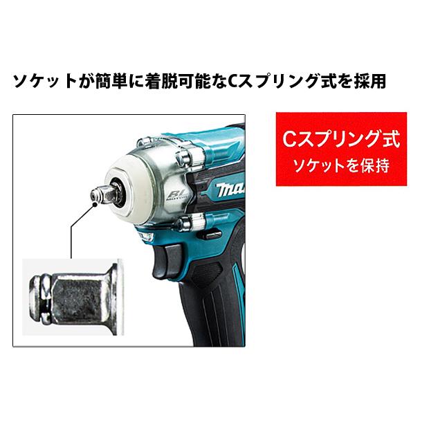 マキタ(makita) 18V充電式 インパクトレンチ TW302DZ （角ドライブsq9.5mm） 本体のみ (バッテリ・充電器・ソケット別売)｜4840｜03