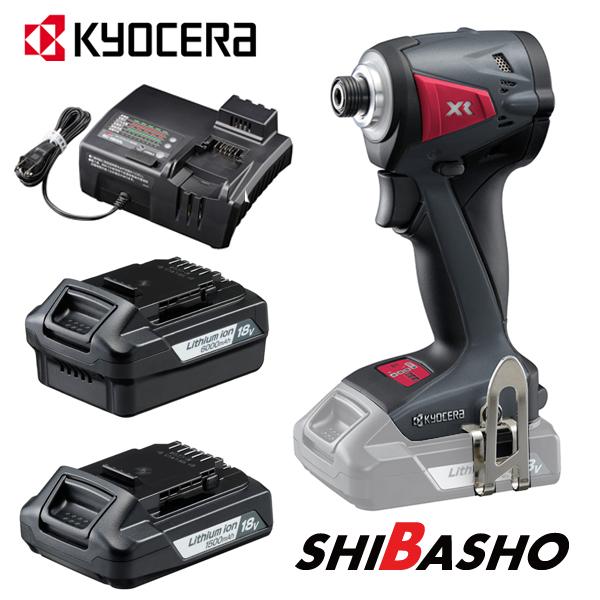 KYOCERA（京セラ） 旧リョービ 18V充電式インパクトドライバー DID11XR