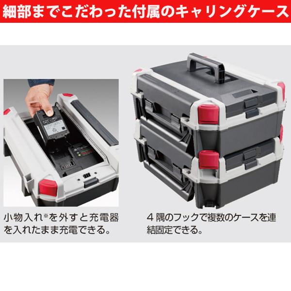 KYOCERA 京セラ kyocera 旧リョービ 18V充電式インパクト KYOCERA 京セラ kyocera 旧リョービ 18V充電式インパクト