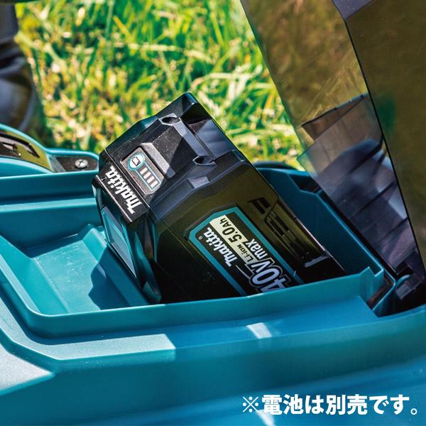 マキタ（makita） makita 40Vmax充電式芝刈機 刈込幅 430mm MLM004GZ