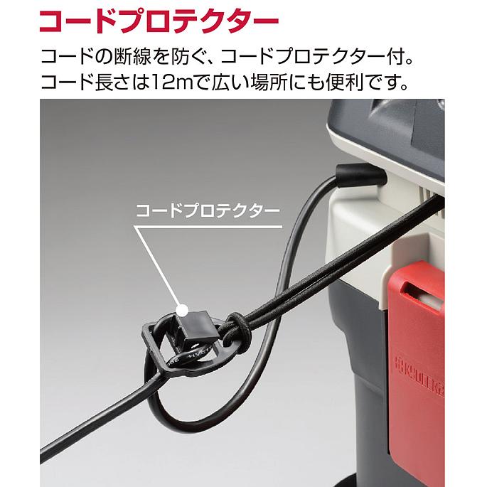 KYOCERA（京セラ） 集じん機 乾湿両用 吸込仕事率330W AVC150 : 柴商