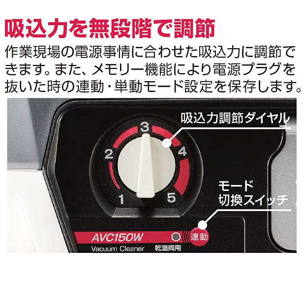 KYOCERA 京セラ kyocera 集じん機 乾湿両用 乾式仕様 連動 KYOCERA 京セラ kyocera 集じん機 乾湿両用 乾式仕様 連動