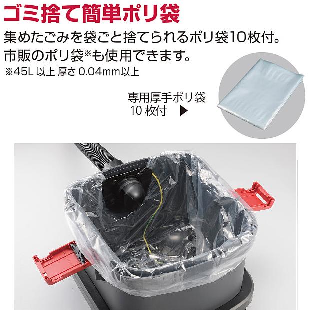 KYOCERA 京セラ kyocera 集じん機 乾湿両用 乾式仕様 連動 KYOCERA 京セラ kyocera 集じん機 乾湿両用 乾式仕様 連動
