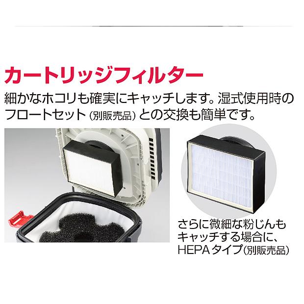KYOCERA 京セラ kyocera 集じん機 乾湿両用 乾式粉じん仕様 連動 KYOCERA 京セラ kyocera 集じん機 乾湿両用 乾式粉じん仕様 連動