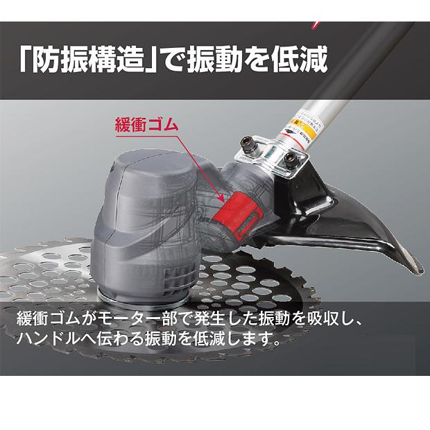 KYOCERA（京セラ） 旧リョービ 36V充 充電式刈払機 DK3601L2 電池