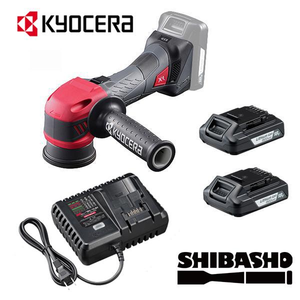 KYOCERA（京セラ） 旧リョービ 18V 充電式ポリッシャー ギヤアクション