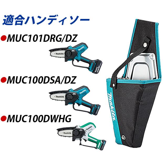 え〜パンダ NEWS | AAA（トリプル・エー）OFFICIAL WEBSITE