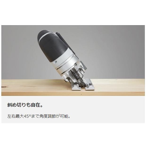 Panasonic パナソニック panasonic 充電ジグソー EZ4550 黒 本体 Panasonic パナソニック panasonic 充電ジグソー EZ4550 黒 本体