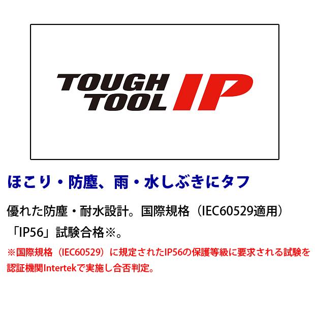 Panasonic パナソニック panasonic 充電ジグソー EZ4550 黒 本体 Panasonic パナソニック panasonic 充電ジグソー EZ4550 黒 本体