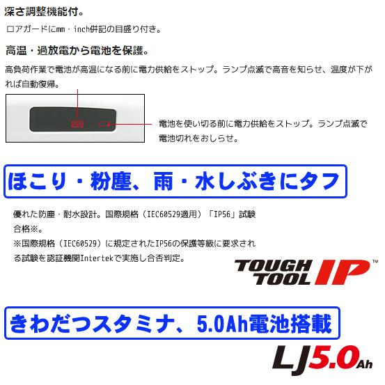 Panasonic パナソニック panasonic 充電パワーカッター EZ45A2 Panasonic パナソニック panasonic 充電パワーカッター EZ45A2