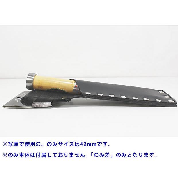 ふくろ倶楽部 伝説 のみ差 鋲止 寸4 LEG-416 : 柴商SHIBASHOプライム店