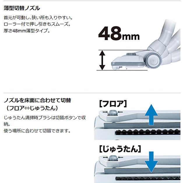 マキタ makita 40Vmax充電式背負いクリーナーVC011GZ 40Vmax4 マキタ makita 40Vmax充電式背負いクリーナーVC011GZ 40Vmax4